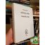 Püski Sándor: Könyves sors, magyar sors