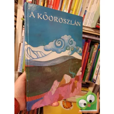 Simonits Mária (szerk.): A kőoroszlán