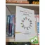 Takács Pálma: Körbe-körbe-körbejár – Játéktár (Képességfejlesztés ének-zenével – Kézikönyv óvodapedagógusoknak és tanítóknak)