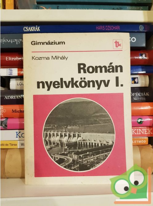 Kozma Mihály: Román nyelvkönyv I.