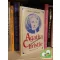 Osvát Katalin: Agatha Christie, a krimi királynője