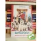 Lois Duncan: Kutyaszálló - Minden kóbor kap a jóból (Olvasni jó! 10-es színt)