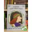Lengyel Orsolya (szerk.): A legszebb mesék Mátyás királyról