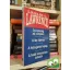 Leslie L. Lawrence: Gyilkosság az olimpián - A láp lidérce - A fojtogatók hajója - A halál kisvasúton érkezik
