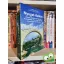 Richard Plunkett - Vesna Maric - Jeanne Oliver: Nyugat-Balkán (Lonely Planet) (ritka)