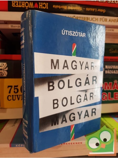 Bödey József: Magyar-bolgár bolgár-magyar útiszótár