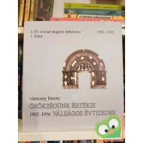 A 20. század magyar építészete (2 kötet együtt)