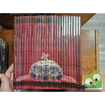 Magyar királyok és uralkodók 27 kötet