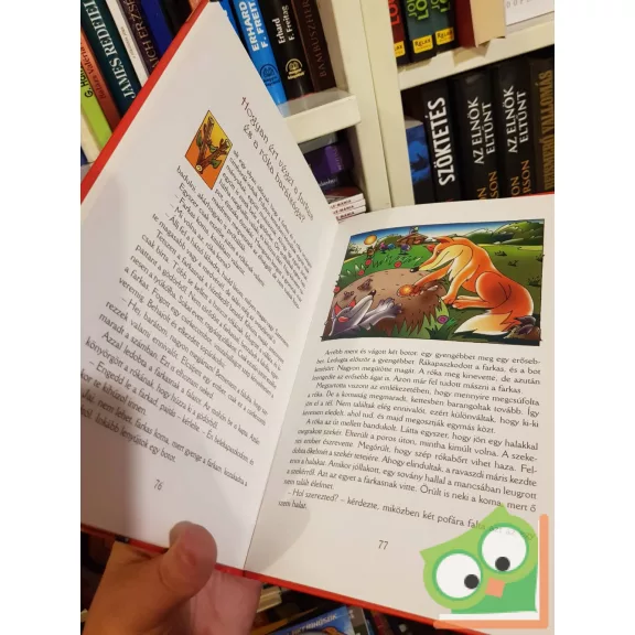 Pécsi Tibor (szerk.): Magyar népmesék (illusztrálta Gaál Alma)