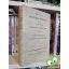 Nagyváthy János: Magyar practicus termesztő - Magyar practicus tenyésztető (Reprint)