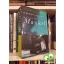 Henning Mankell: A ​piramis – Wallander első esetei (Kurt Wallander 9.)