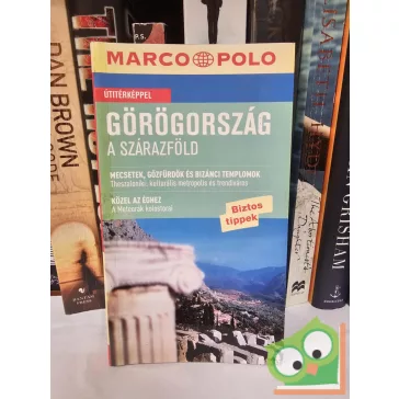   Klaus Bötig: Görögország - A szárazföld (Marco Polo) Görögország útitérképpel