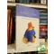 Michael Bond: A medve, akit Paddingtonnak hívnak (Paddington 1.)