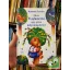 Kormos István: Mese Vackorról, egy pisze kölyökmackóról (Vackor 1.)