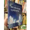 Halmos Tamás: Metabolicus syndroma (magyar nyelvű)