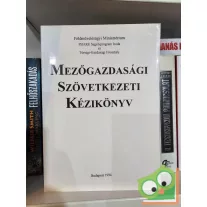 Mezőgazdasági Szövetkezeti Kézikönyv (ritka)
