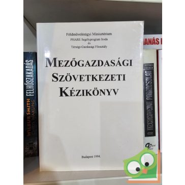 Mezőgazdasági Szövetkezeti Kézikönyv (ritka)