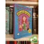 Jacqueline Wilson: Micsoda anya!