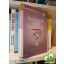 Barbara Pease, Allan Pease: Miért hazudik a férfi? Miért sír a nő? (Hétköznapi pszichológia)