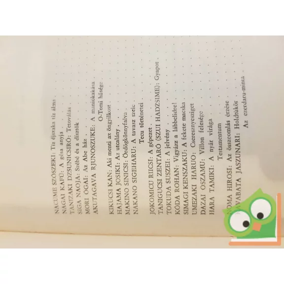 Hani Kjoko (szerk.): Modern japán elbeszélők