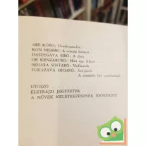 Hani Kjoko (szerk.): Modern japán elbeszélők