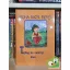 Leszkai András: Tejfog és vasfog (Moha bácsi meséi 8.)