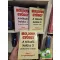 Moldova György: A tékozló koldus I-III. - Riport az egészségügyről
