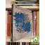 William Morris By Himself: Designs and Writings (ritka)
