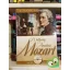 Wolfgang Amadeus Mozart  (Világhíres zeneszerzők 7. CD-melléklettel)