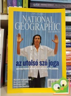 National Geographic  Magyarország 2012. július
