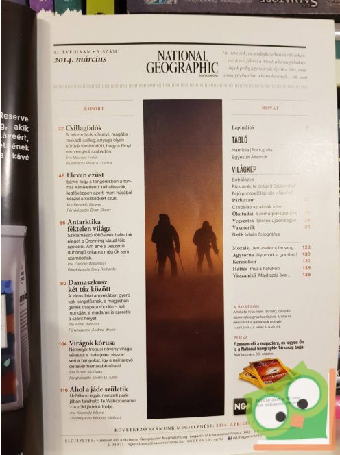National Geographic  Magyarország 2014. március