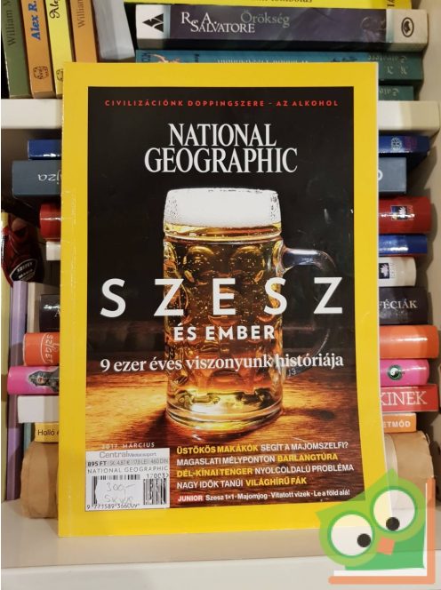 National Geographic  Magyarország 2017. március