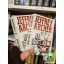 Jeffrey Archer: A negyedik rend (kétkötetes)