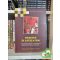 Horváth M. Tamás (szerk.): Nézetek és látszatok