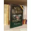 Nora Roberts: Rangrejtve (Cordina 4.)