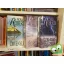 Nora Roberts: A Három Nővér Szigete - trilógia