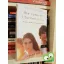 Jenny Han: The Summer I Turned Pretty - A nyár, amikor megszépültem (Nyár-trilógia 1.)(Vörös pöttyös könyvek)(Fine Selection)