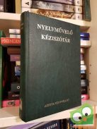 Grétsy László,  Kemény Gábor (szerk.): Nyelvművelő kéziszótár