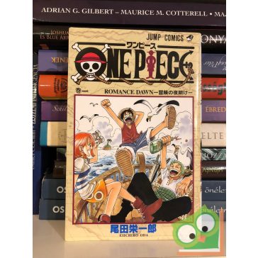 Eiichiro Oda: One Piece Vol 1. (japán nyelvű manga)