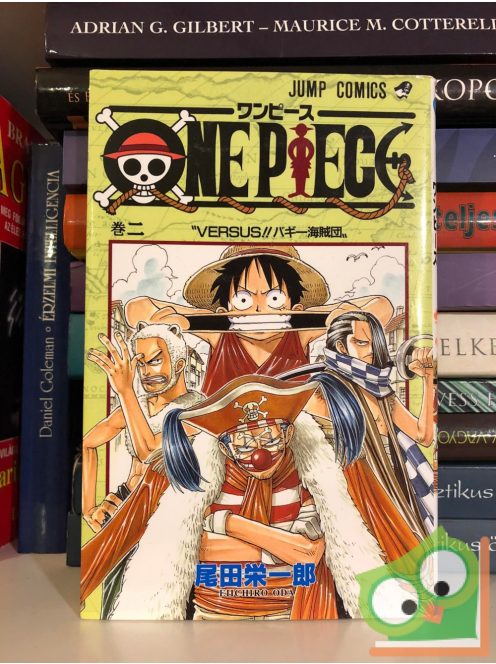 Eiichiro Oda: One Piece Vol 2. (japán nyelvű manga)
