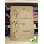 Bodrogi Tibor (szerk.): Az oroszlán-menyasszonyok Dél-afrikai népmesék (Népek meséi sorozat)