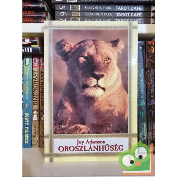 Joy Adamson: Oroszlánhűség  (Oroszlánhűség 1.)