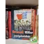 Zicherman István: Oroszok Hitler szolgálatában