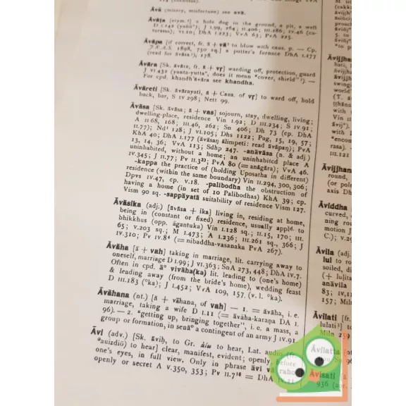 T. W. Rhys Davids, William Stede: Pali-English Dictionary