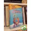 Thomas Brezina: Pálmafa és cukorhó (Fiúk kizárva! Különkiadás)