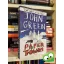 John Green: Paper Towns (Angol book)   