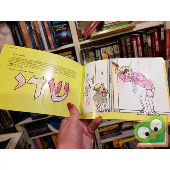 Verő Bán Linda: Pészáchi zsidongó  (Ritka)