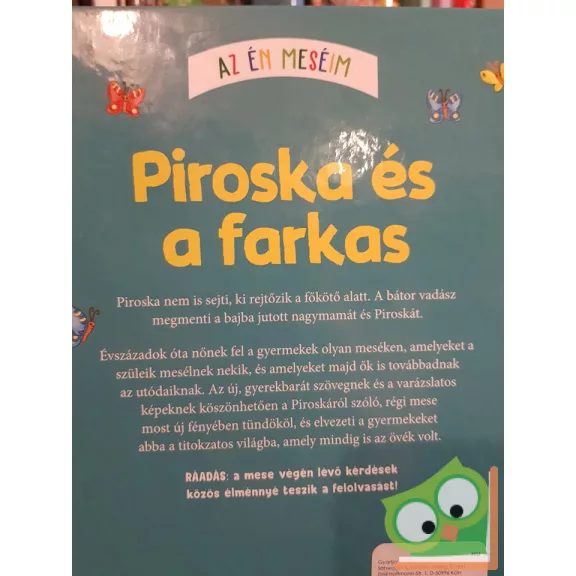 Piroska és a farkas - Az én meséim sorozat  (Ritka!)