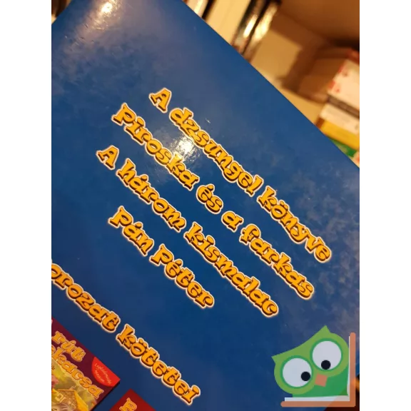 Piroska és a farkas és más mesék (Legkedvesebb meséim)