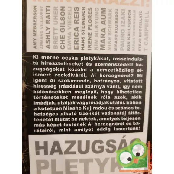 Misaho Kujiradou: Princess Ai 4. Pletykák a másik oldalról (Princess Ai 4.) (magyar nyelvű manga)
